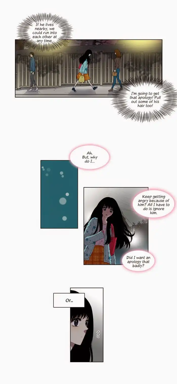 My Shining World Chapter 2 16